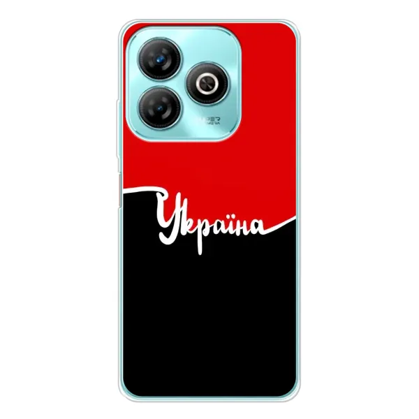 Чохол з малюнком «Україна УПА» для ZTE Blade A75 Чохол з малюнком «Україна УПА» для ZTE Blade A75