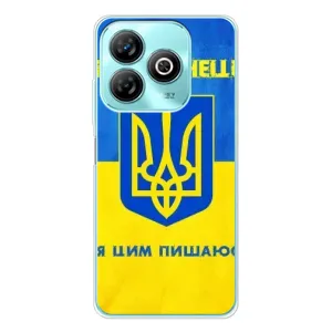 Силиконовый Чехол на ZTE Blade A75 (Я-Украина) (Я Украинец)