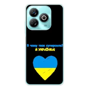 Силиконовый Чехол на ZTE Blade A75 (Я-Украина) (Я Украинка)