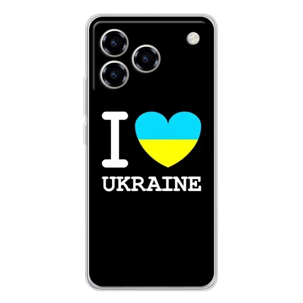 Чехол с рисунком «I Love Ukraine» для ZTE Blade A76 Чехол с рисунком «I Love Ukraine» для ZTE Blade A76