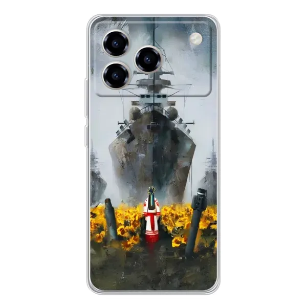 Чехол с рисунком «Смелость» для ZTE Blade A76 Чехол с рисунком «Смелость» для ZTE Blade A76