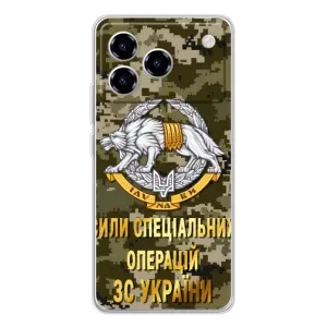Чохли на військову тематику для ZTE Blade A76