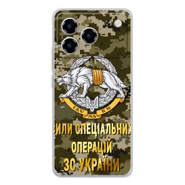 Чехол с рисунком «ССО ЗСУ» для ZTE Blade A76 Чехол с рисунком «ССО ЗСУ» для ZTE Blade A76
