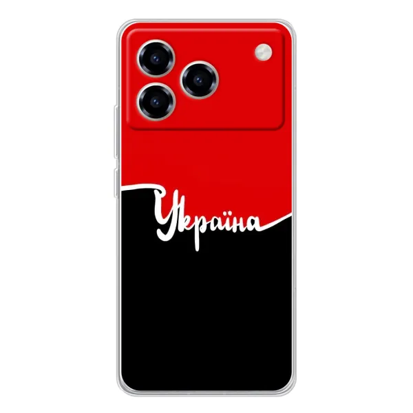 Чехол с рисунком «Украина УПА» для ZTE Blade A76 Чехол с рисунком «Украина УПА» для ZTE Blade A76