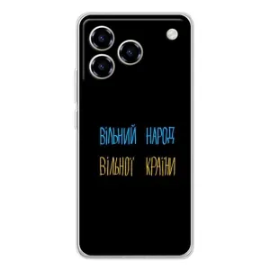 Силіконовий Чохол з картинкою для ZTE Blade A76 (Все Буде)