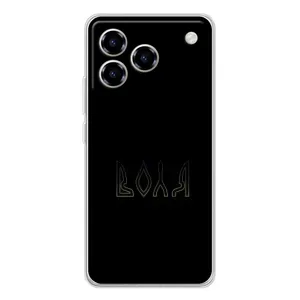 Чохли для ZTE Blade A76 (Home - Україна) (Воля)