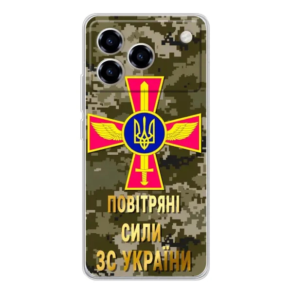 Чехол с рисунком «ВС ЗСУ» для ZTE Blade A76 Чехол с рисунком «ВС ЗСУ» для ZTE Blade A76