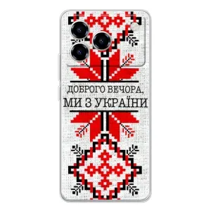 Силіконовый Чохол на ZTE Blade A76 (Вишиванка Доброго вечора)