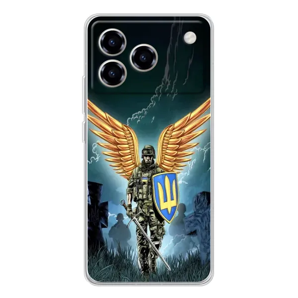 Чехол с рисунком «ЗСУ з крильями» для ZTE Blade A76