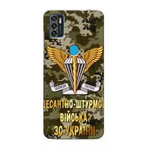 Чехлы на военную тематику для ZTE Blade A7s 2020 (ДШВ ЗСУ)