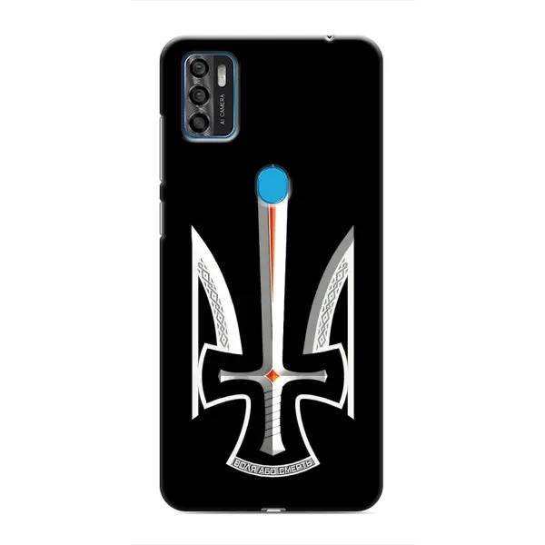 Чехол с рисунком «Герб Свобода или Смерть» для ZTE Blade A7s 2020