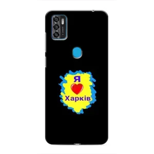 Чехлы силиконовые (Город Харьков) на ЗТЕ Блейд А7с (2020) (I LOVE KHARKIV)