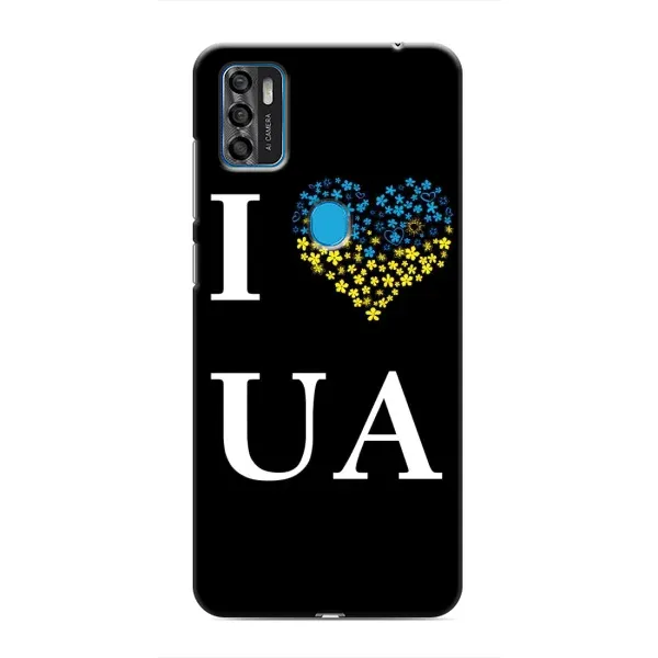Чехол с рисунком «I Love UA» для ZTE Blade A7s 2020 Чехол с рисунком «I Love UA» для ZTE Blade A7s 2020