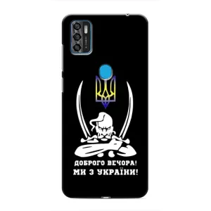Патриотический Чехол для ZTE Blade A7s 2020 (Козак с саблями)