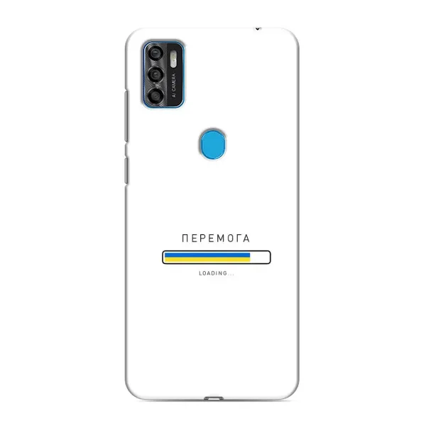 Чехол с рисунком «Перемога» для ZTE Blade A7s 2020 Чехол с рисунком «Перемога» для ZTE Blade A7s 2020