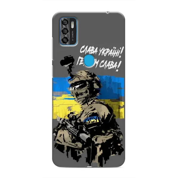 Чехол с рисунком «Слава Украине» для ZTE Blade A7s 2020