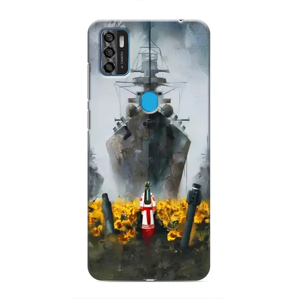 Чехол с рисунком «Смелость» для ZTE Blade A7s 2020 Чехол с рисунком «Смелость» для ZTE Blade A7s 2020