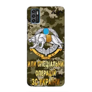 Чехлы на военную тематику для ZTE Blade A7s 2020 (ССО ЗСУ)