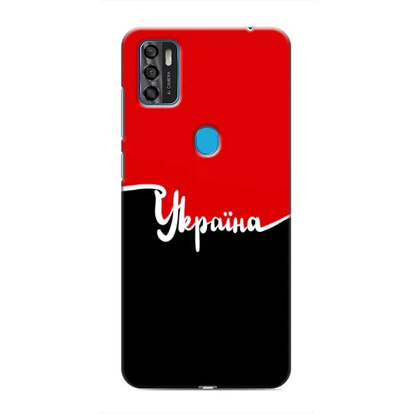 Чехол с рисунком «Украина УПА» для ZTE Blade A7s 2020 Чехол с рисунком «Украина УПА» для ZTE Blade A7s 2020