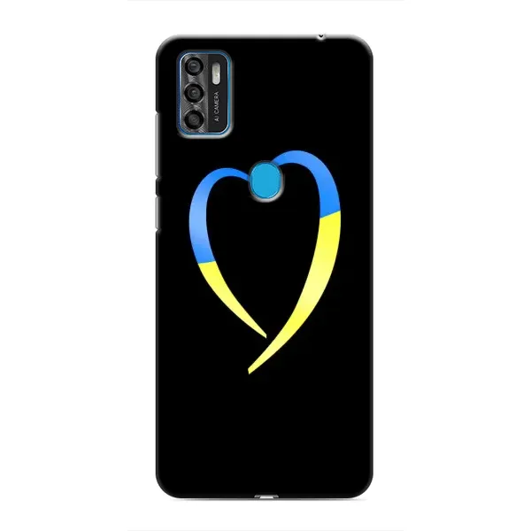 Чехол с рисунком «Украинское сердце» для ZTE Blade A7s 2020 Чехол с рисунком «Украинское сердце» для ZTE Blade A7s 2020