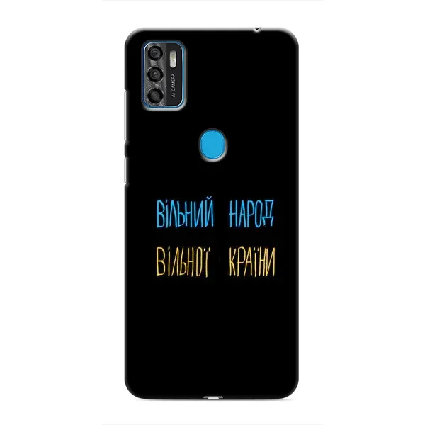 Чехол с рисунком «Все Буде» для ZTE Blade A7s 2020