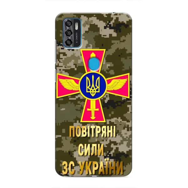 Чехол с рисунком «ВС ЗСУ» для ZTE Blade A7s 2020 Чехол с рисунком «ВС ЗСУ» для ZTE Blade A7s 2020