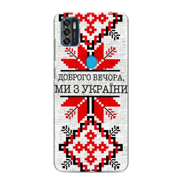 Чехол с рисунком «Вышиванка Доброго вечера» для ZTE Blade A7s 2020 Чехол с рисунком «Вышиванка Доброго вечера» для ZTE Blade A7s 2020