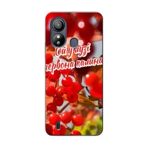 Силиконовый Чехол на ZTE Blade L220 (Я-Украина) (Червона Калина)