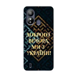 Силиконовый Чехол на ZTE Blade L220 (Я-Украина) (Доброго вечера)