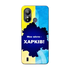Чехлы силиконовые (Город Харьков) на ЗТЕ Блейд Л220 (Мой город Харьков)