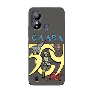 Чохли з принтом (Воїни ЗСУ) для ZTE Blade L220 (Слава ЗСУ)