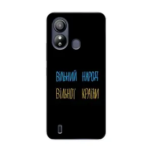 Силіконовий Чохол з картинкою для ZTE Blade L220 (Все Буде)