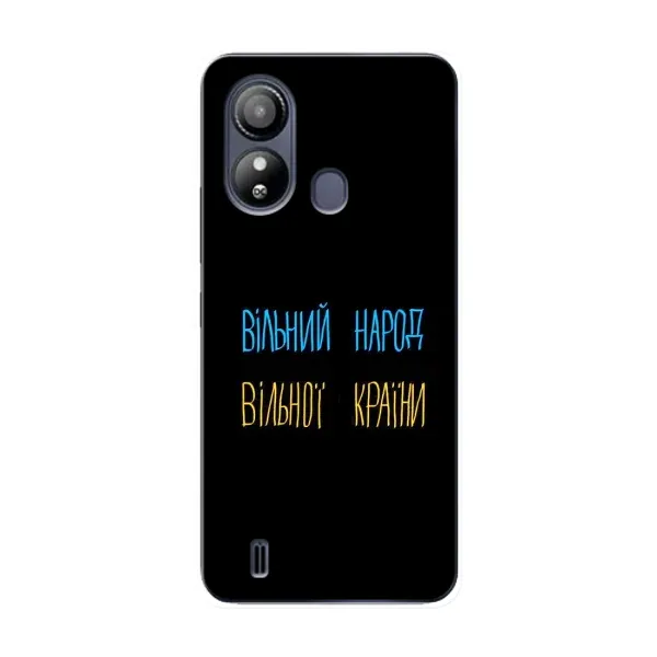 Чехол с рисунком «Все Буде» для ZTE Blade L220
