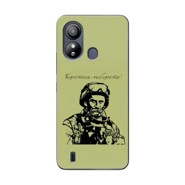 Чехол с рисунком «Воин Т.Шевченко» для ZTE Blade L220 Чехол с рисунком «Воин Т.Шевченко» для ZTE Blade L220