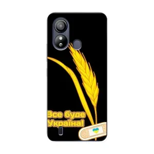 Чохол на ZTE Blade L220 (Український дизайн) (Все буде Україна)
