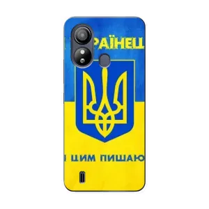 Силиконовый Чехол на ZTE Blade L220 (Я-Украина) (Я Украинец)