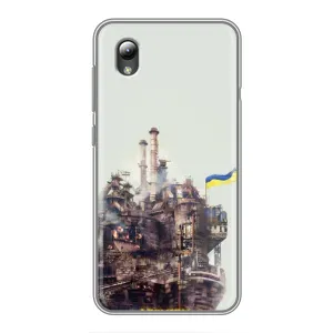 Чехлы на военную тематику для ZTE Blade L8 (Азовсталь)