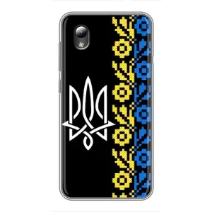 Силиконовый Чехол на ZTE Blade L8 (Герб и вышыванка)