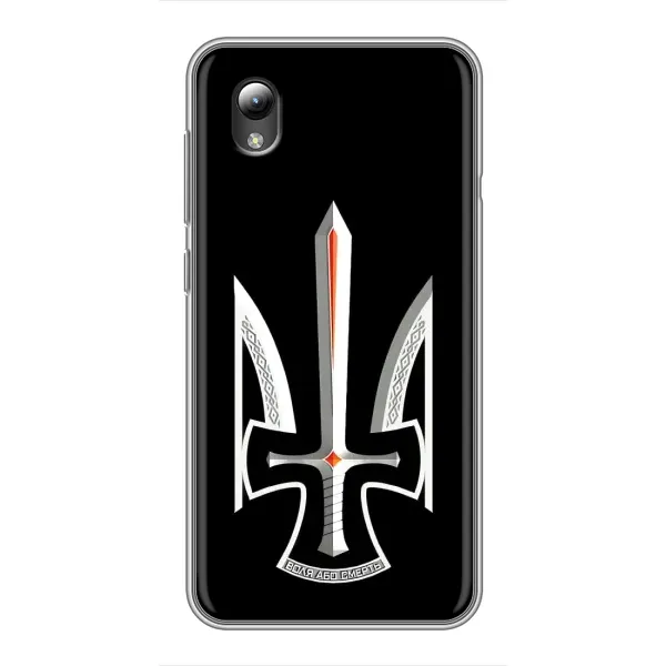 Чехол с рисунком «Герб Свобода или Смерть» для ZTE Blade L8