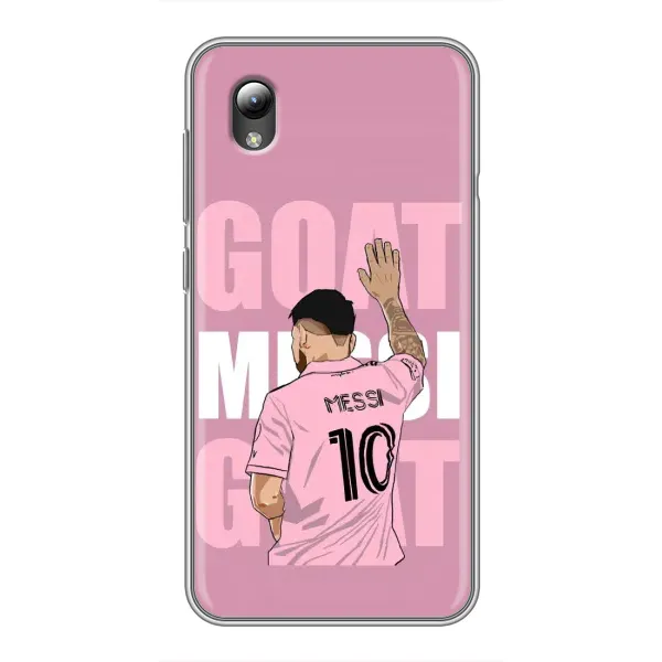 Чехол с рисунком «GOAT MESSI» для ZTE Blade L8 Чехол с рисунком «GOAT MESSI» для ZTE Blade L8