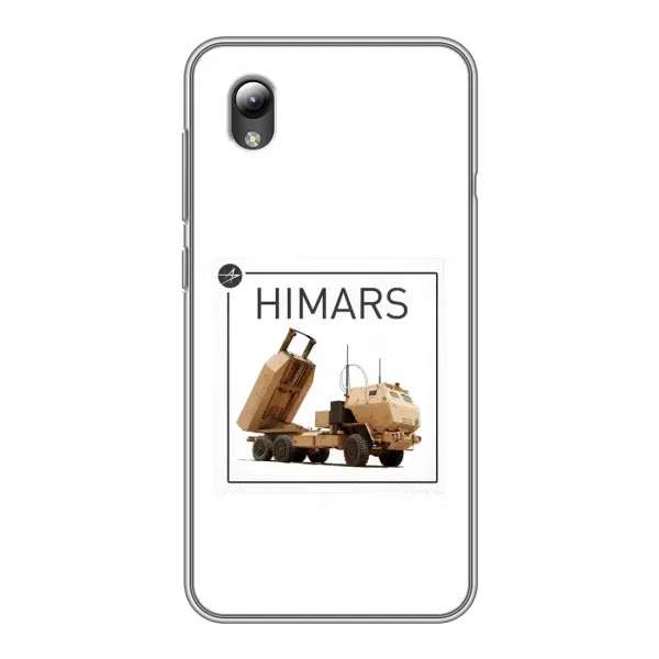 Чехол с рисунком «HIMARS» для ZTE Blade L8 Чехол с рисунком «HIMARS» для ZTE Blade L8