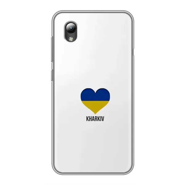 Чехол с рисунком «Kharkiv» для ZTE Blade L8 Чехол с рисунком «Kharkiv» для ZTE Blade L8