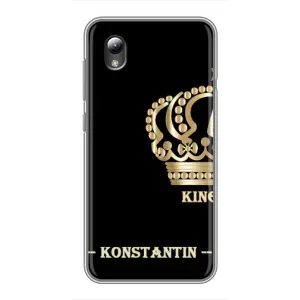 Именные Чехлы для ZTE Blade L8 (KOSTYA)