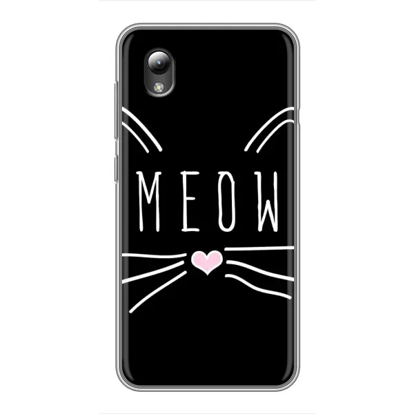 Чехол с рисунком «КОТИК MEOW» для ZTE Blade L8