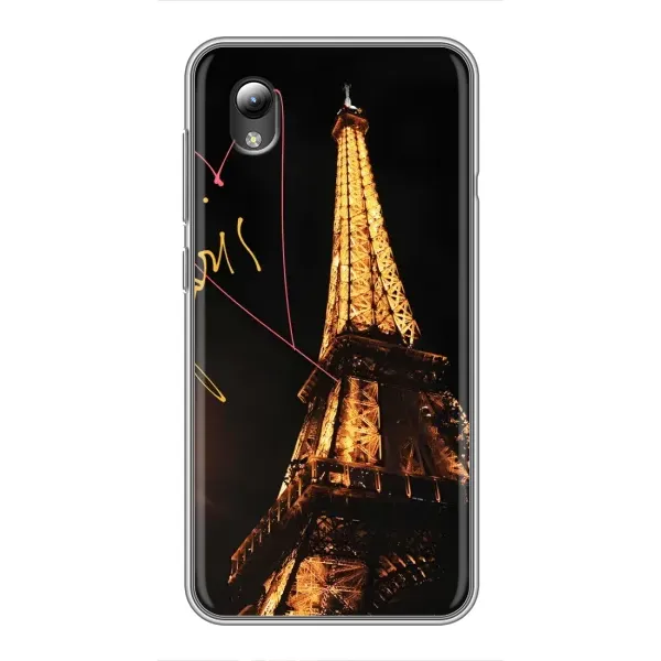 Чехол с рисунком «Paris» для ZTE Blade L8 Чехол с рисунком «Paris» для ZTE Blade L8