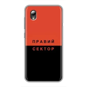 Чехлы УПА (Красно-Чёрный) на ZTE Blade L8 (Правый Серктор)
