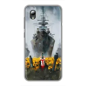 Чехлы для ZTE Blade L8 (Home - Украина) (Смелость)