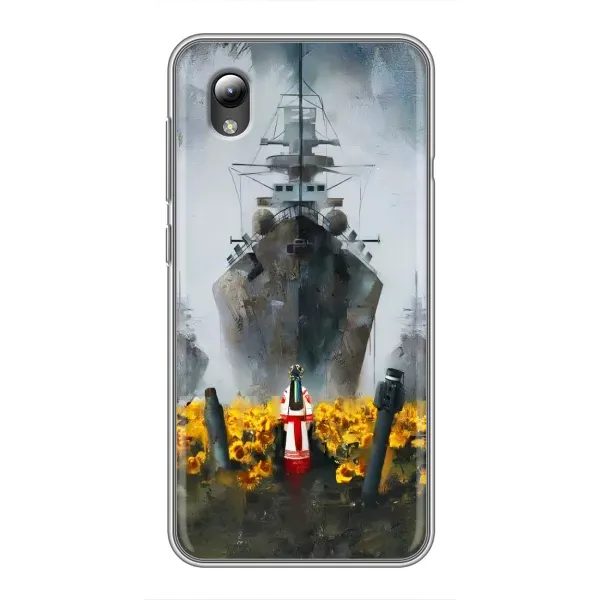 Чехол с рисунком «Смелость» для ZTE Blade L8 Чехол с рисунком «Смелость» для ZTE Blade L8