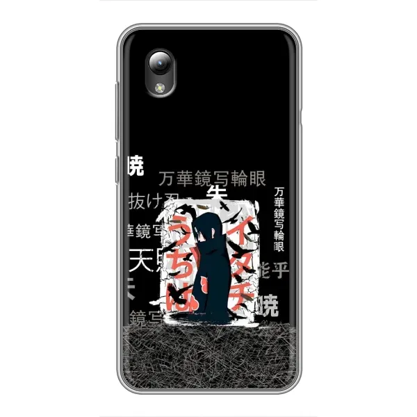 Чехол с рисунком «УчихаИтачи» для ZTE Blade L8 Чехол с рисунком «УчихаИтачи» для ZTE Blade L8