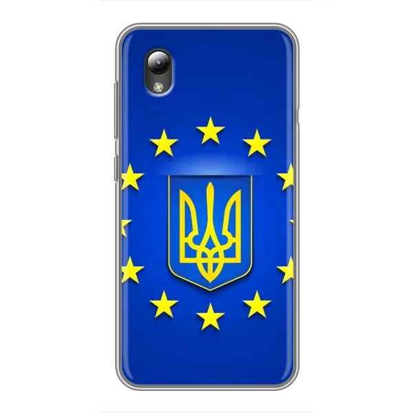 Чехол с рисунком «Украина это Европа» для ZTE Blade L8 Чехол с рисунком «Украина это Европа» для ZTE Blade L8
